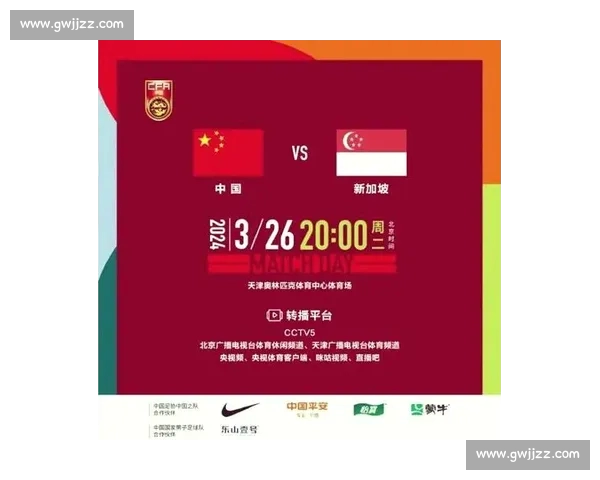 高清足球赛事直播APP下载指南畅享全球赛场精彩即时比分数据分析权威解说 - 副本 - 副本 (110) - 副本 - 副本 - 副本 - 副本