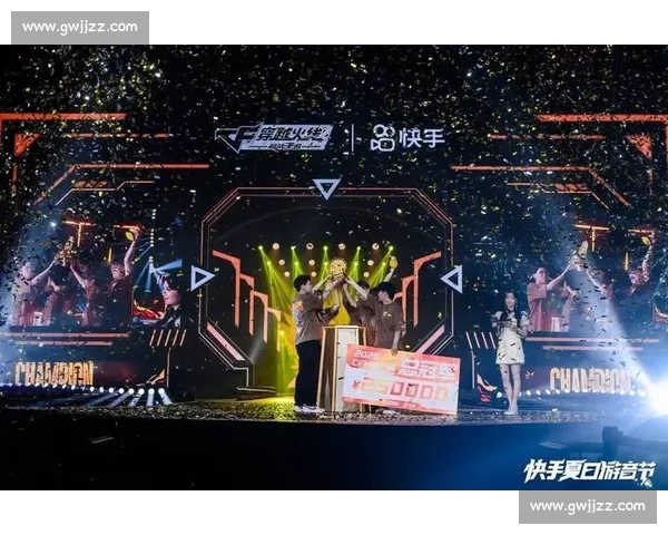 全新电竞比赛平台助力选手竞技水平提升与赛事体验优化